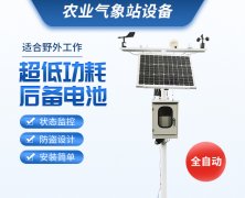 無(wú)春年，倒春寒？這話怎么說(shuō)？